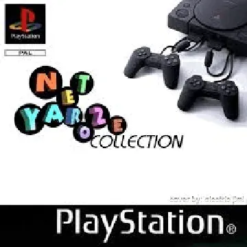 Net Yaroze Boot Disc (EU) box cover front